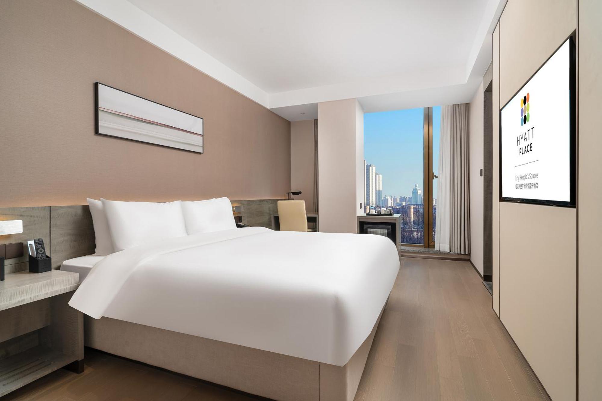 Hyatt Place Linyi People Square Zewnętrze zdjęcie