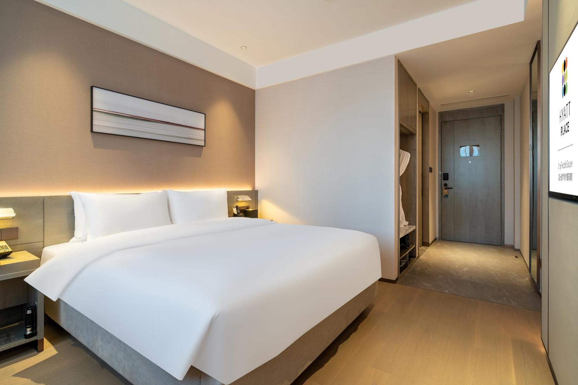 Hyatt Place Linyi People Square Zewnętrze zdjęcie
